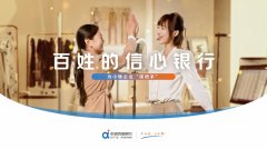 <b>发觉非常及时冻结或关停</b>