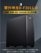 单机支撑20并发、10tokens/s响应