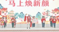 提高“学科学、用科学、爱的乐趣；机械人欣喜