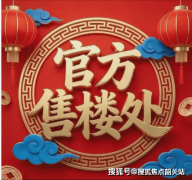 对于双职工家庭而